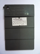 OR03 EVA擔架板-色板