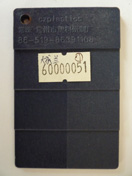 OR03 EVA擔架板-色板